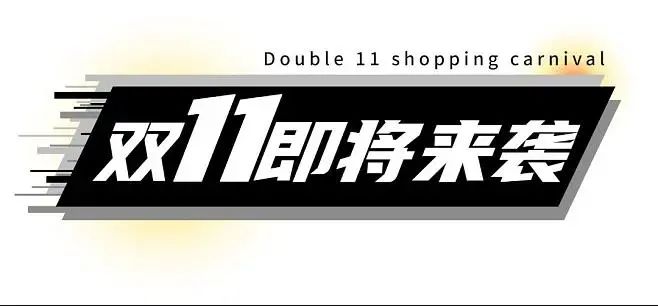 微信截圖_20231109164904.jpg