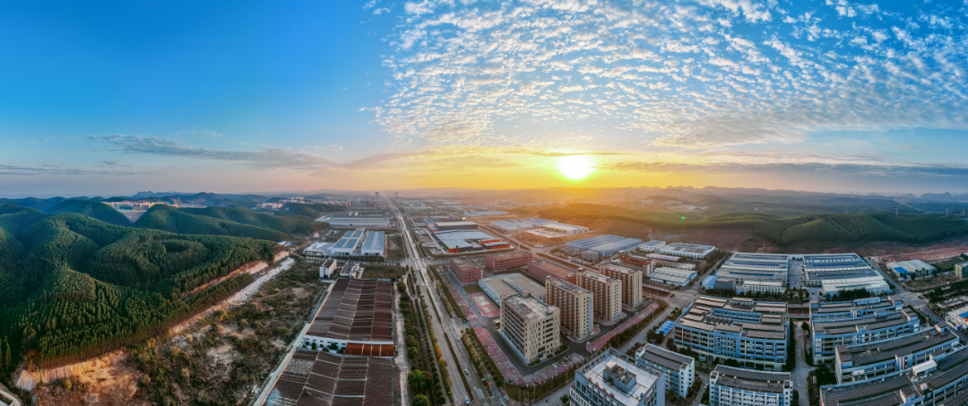 Honeyview_DJI_0841-2.png