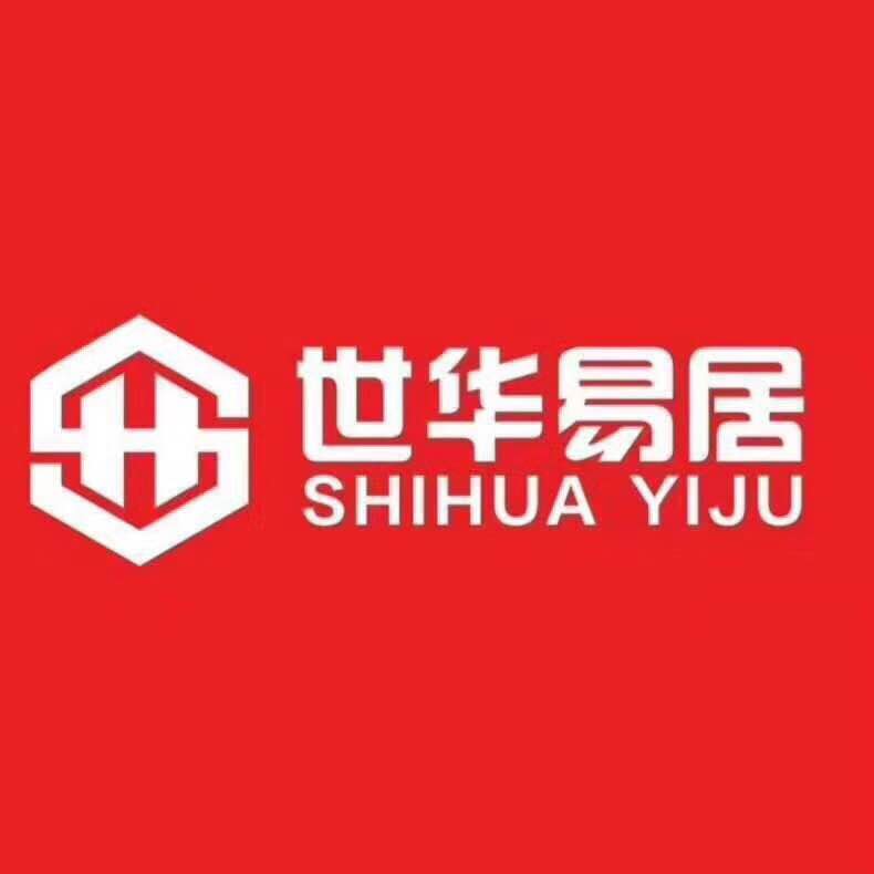崇左世華房地產(chǎn)代理有限公司