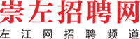 左江網(wǎng)