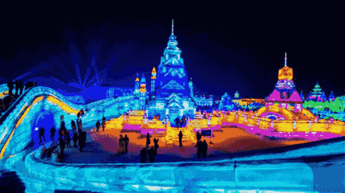 冰2.gif