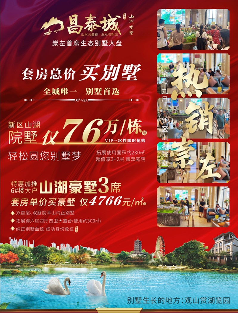 微信圖片_20210920142141_副本.jpg