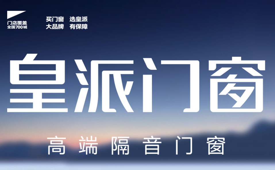 皇2.png