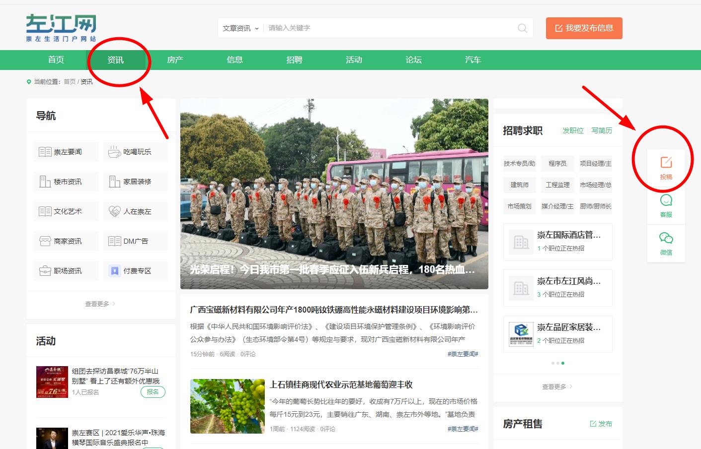 360截圖20220808000711243.jpg